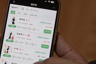 江南娱乐app网页版截图1